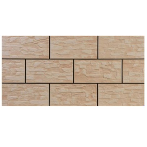 Cerrad Cappucino Cer 11 mat kamień 300x148x9