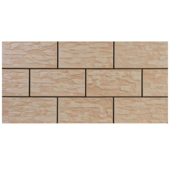 Cerrad Cappucino Cer 11 mat kamień 300x148x9