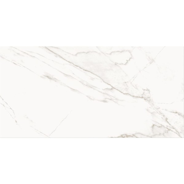 Cersanit PS 804 white glossy płytka ścienna 29,8x59,8.
