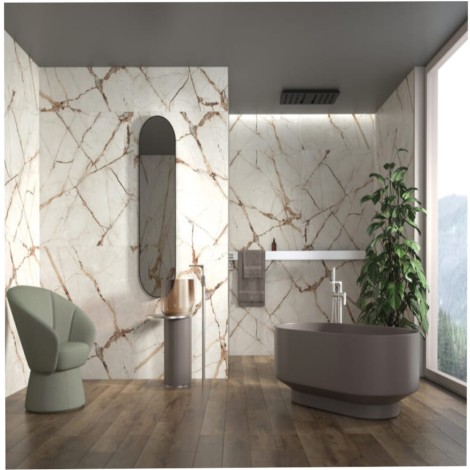 Cerrad Ovation beige 60x120 płytka gresowa ścienna,podłogowa