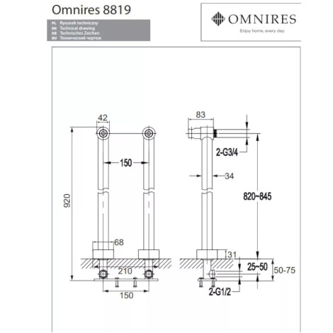 Omnires uniwersalne nogi do baterii brąz antyczny