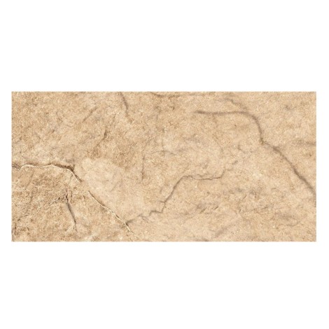 Cerrad Torkamień beige płytka ścienna