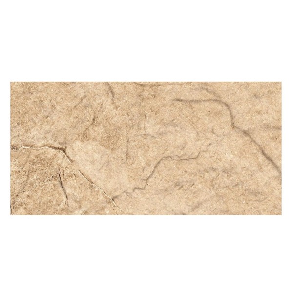 Cerrad Torkamień beige płytka ścienna