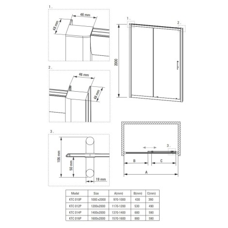 Deante Cynia drzwi wnękowe 100 x 200 cm przesuwne - rysunek techniczny.