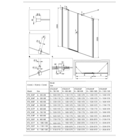 Deante Kerria plus kabina prysznicowa nero 90x90