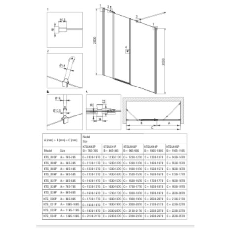 Deante Kerria plus kabina prysznicowa kwadratowa chrom 90x90