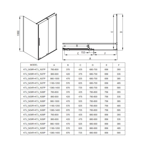 Deante Prizma kabina prysznicowa prostokątna titanium 120x80cm