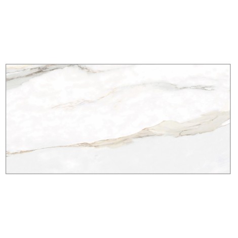Netto Wall Satuario Crema Shiny płytka ścienna 30x60cm