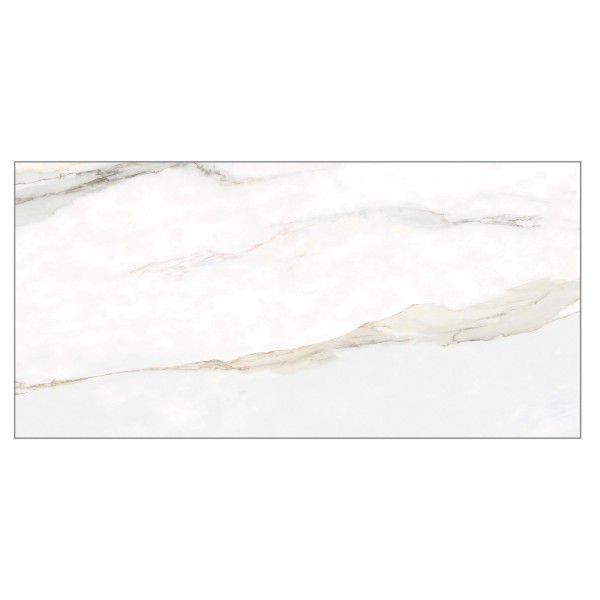 Netto Wall Satuario Crema Shiny płytka ścienna 30x60cm