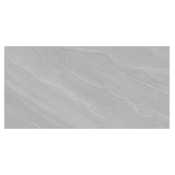 Cerrad Pietra di Mohito płytka gresowa 119,7x59,7cm
