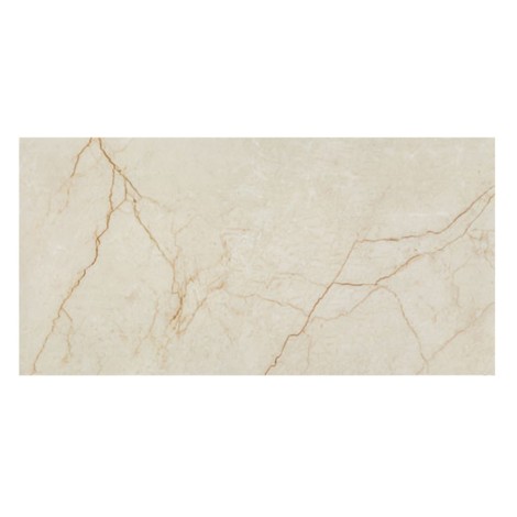 Domino Silano beige płytka gresowa 59,8x119,8x0,8cm