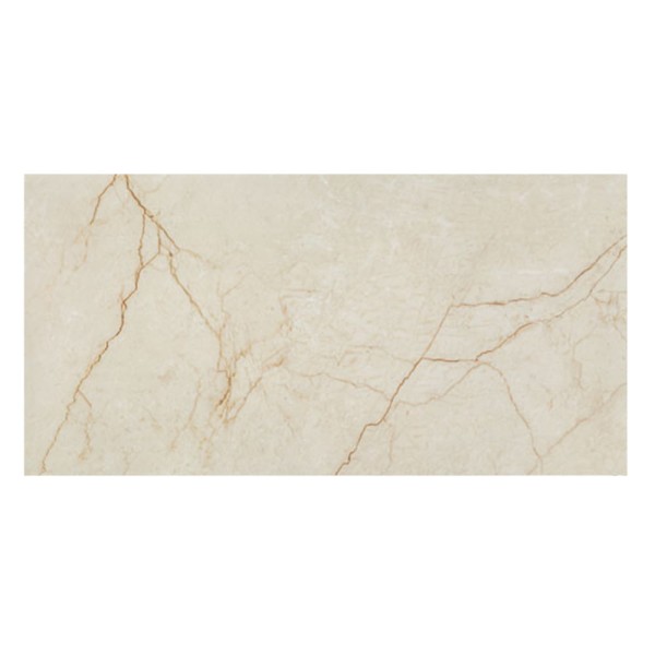 Domino Silano beige płytka gresowa 59,8x119,8x0,8cm