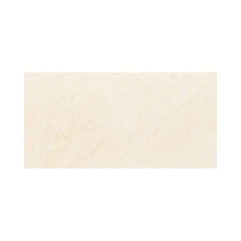 Tubądzin Plain Stone płytka ścienna 29,8 x 59,8